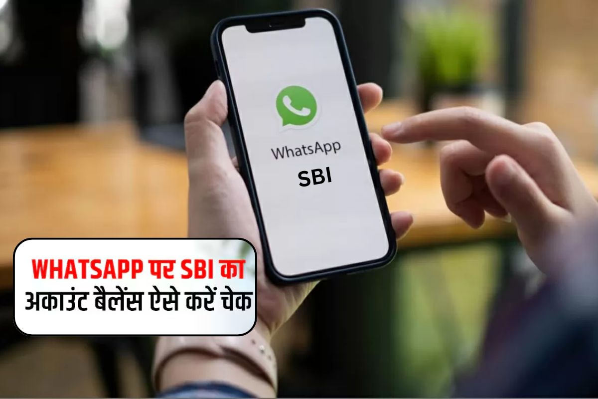Check SBI Account balance on Whatsapp